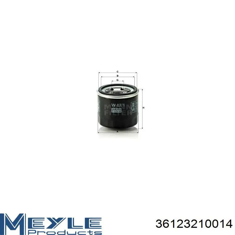 EAF00045M Mando Повітряний фільтр двигуна