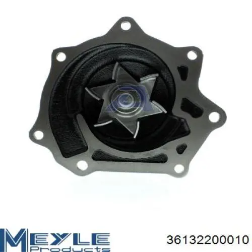 17010932 Profit Насос охолодження