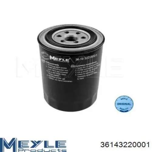 Масляний фільтр двигуна Starline SFOF0306 ціна, від 6.63 USD