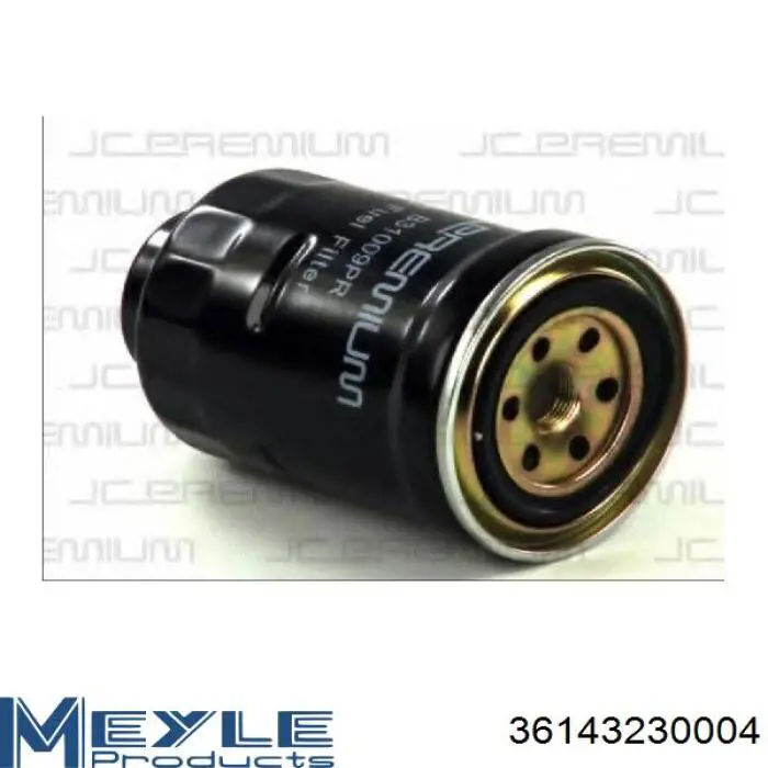 328843 Hart Фільтр палива