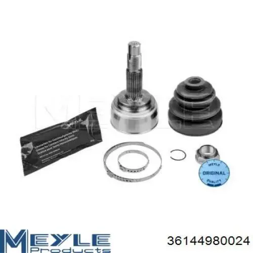 Граната колісна Starline 8422601 ціна, від 25.95 USD