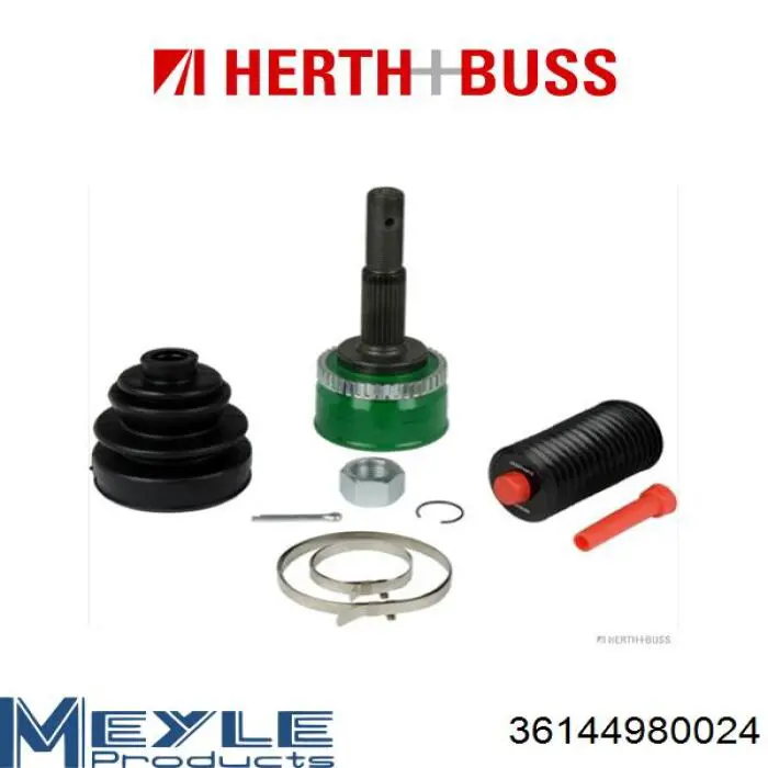 Граната колісна GSP 834024 ціна, від 29.12 USD