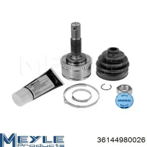 Граната колісна Pascal G11060PC ціна, від 32.01 USD