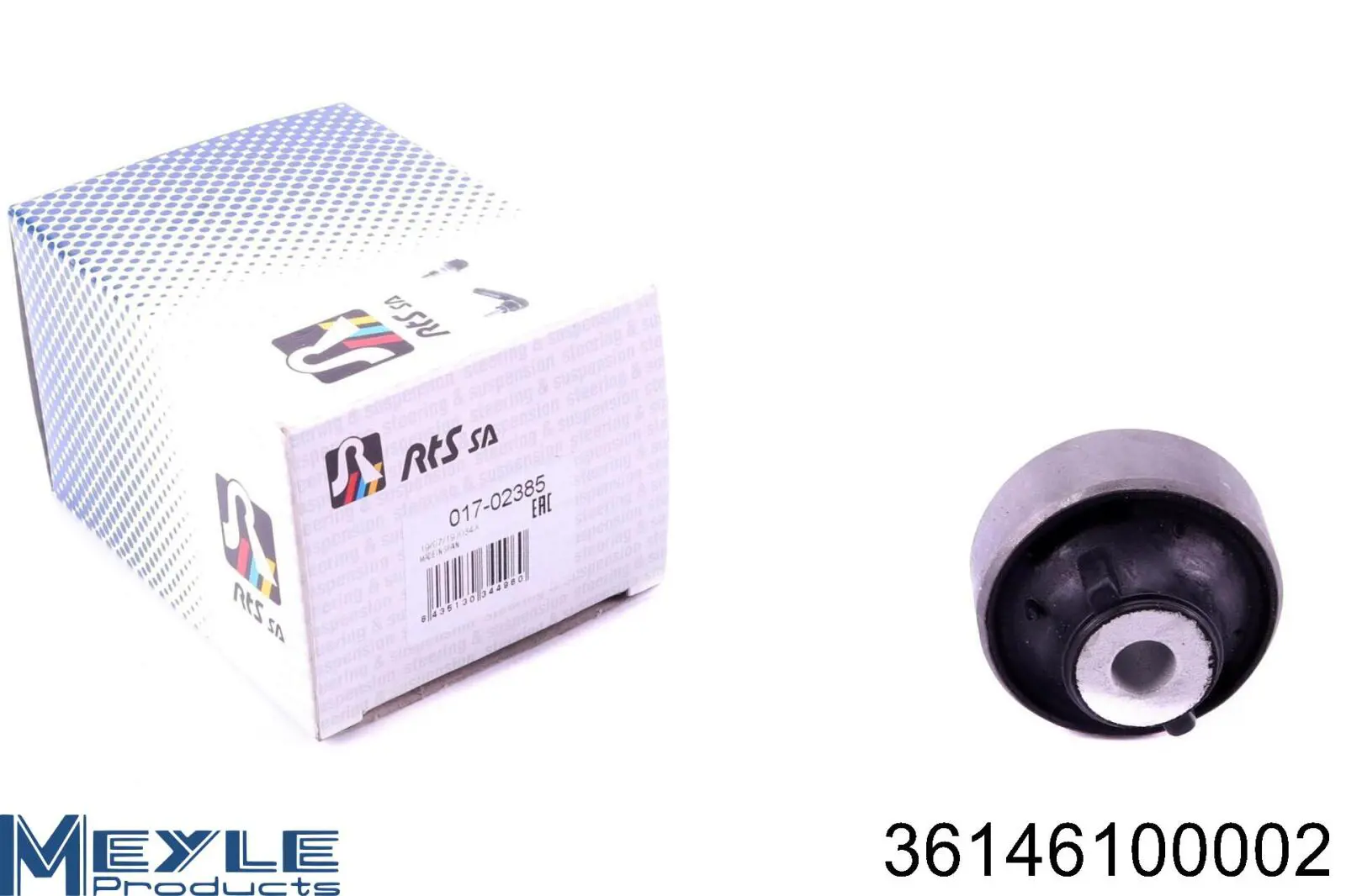 Сайлентблок переднього важеля NIBS014 Kautek