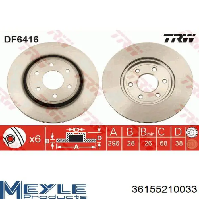 Диск переднього гальма Jurid/Bendix 562813JC ціна, від 56.08 USD