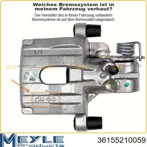 Купити 986479535 Bosch Ротор гальмівний