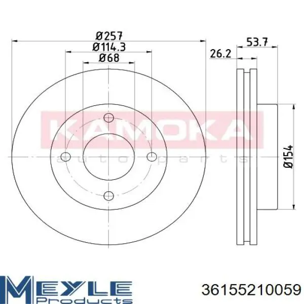 Гальмівні диски передні 986479535 Bosch