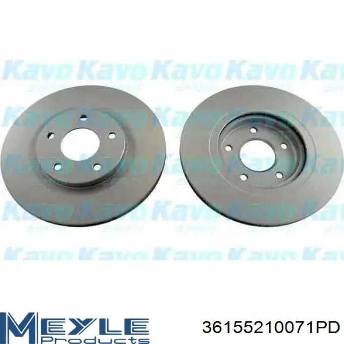 672509 VALEO Гальмо дискове переднє