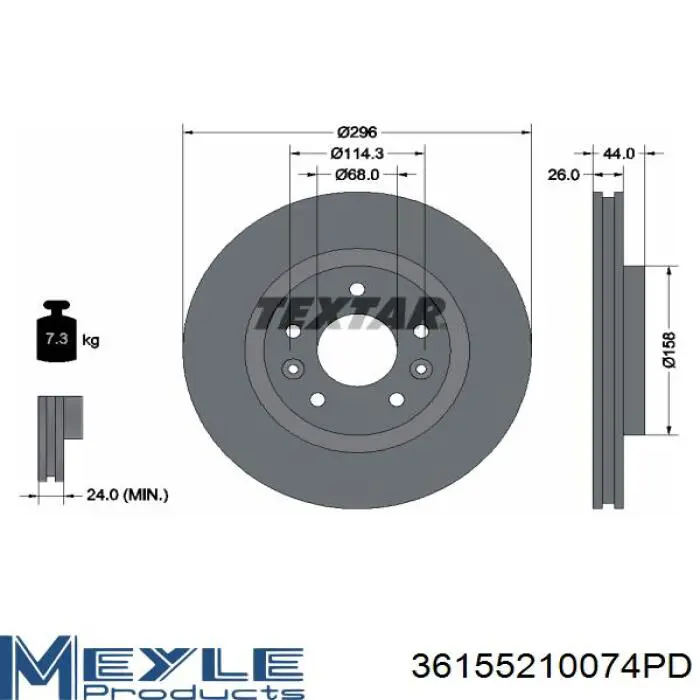Диск переднього гальма Hi-q SD4251 ціна, від 39.20 USD