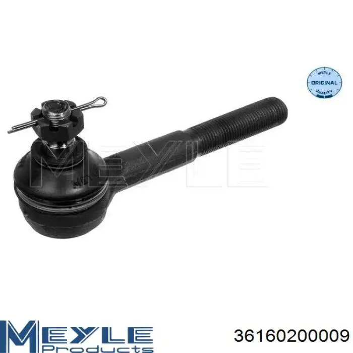 Рульовий наконечник S071337 GSP