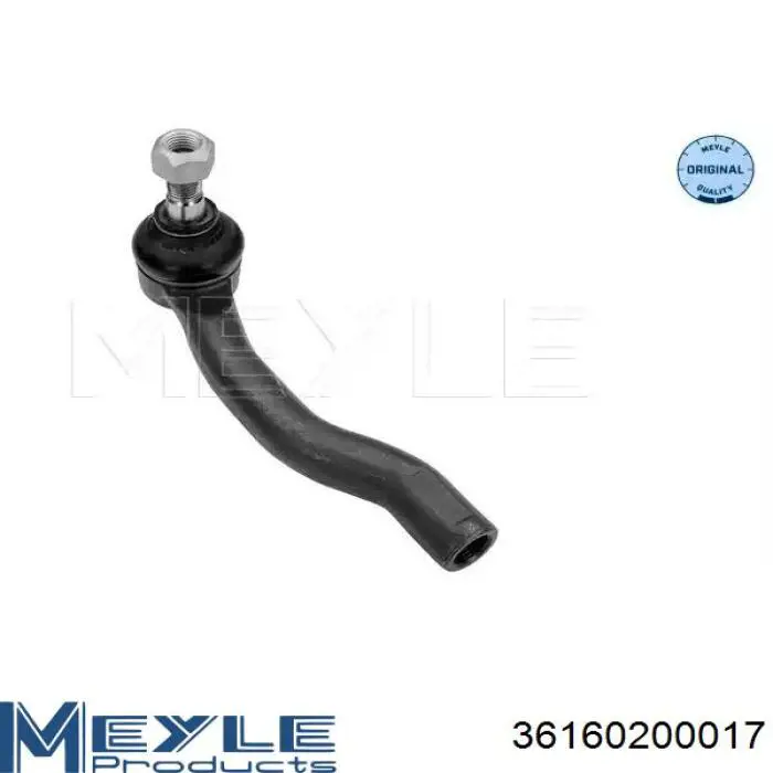 Купити Q0350131 Q-fix Рульовий наконечник