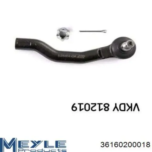 Наконечник рульовий GMB 07021152 ціна, від 13.77 USD