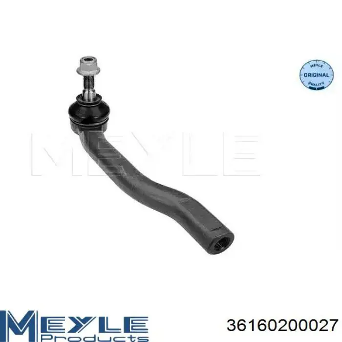 Купити PS21242 Sato Tech Рульовий наконечник