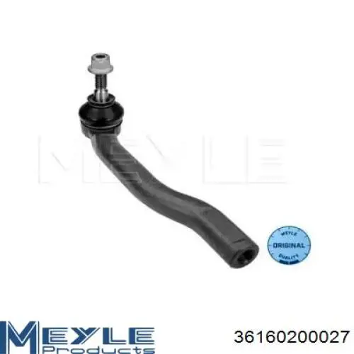 301191605870 Magneti Marelli накінечник рульової тяги, зовнішній