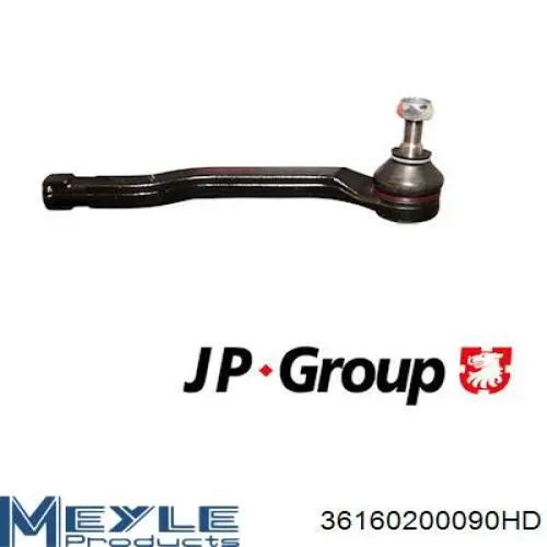 Купити 301191605710 Magneti Marelli Рульовий наконечник
