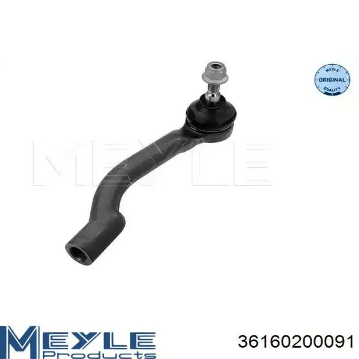 Купити S8474720 Starline Рульовий наконечник