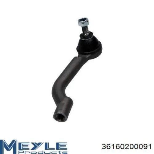 Наконечник рульовий Renault (RVI) 48527JD01A ціна, від 15.29 USD