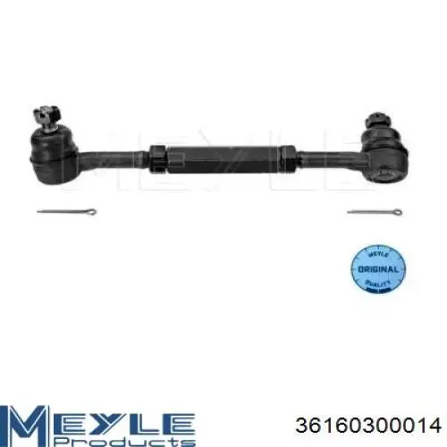 Тяга рульова в зборі SS4680 555