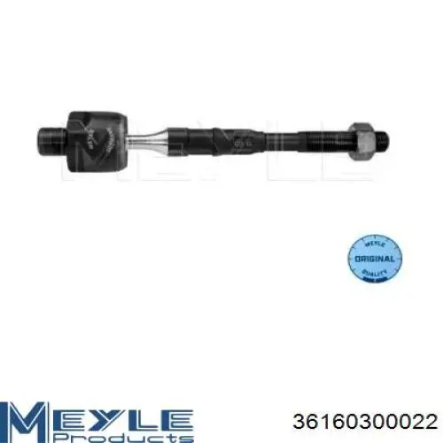 Рульова тяга RL485000N Raiso