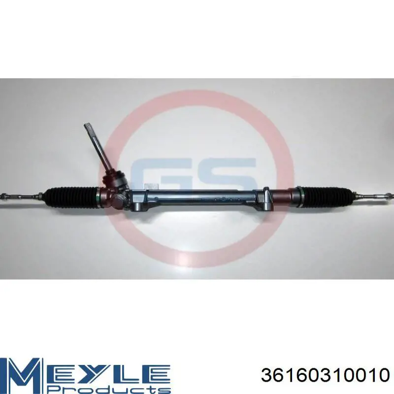 Рульова тяга N903 Polcar