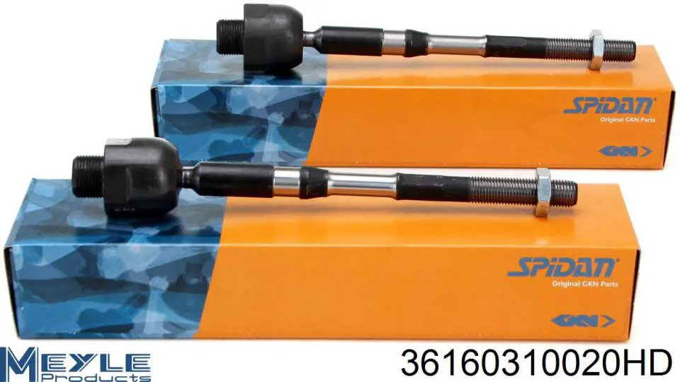 Купити 8660003588 Renault (RVI) Тяга рульова поздовжня