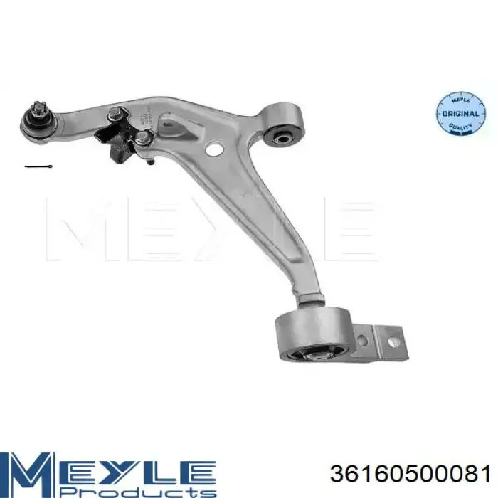 Важіль передній лівий Starline 8472701 ціна, від 92.98 USD