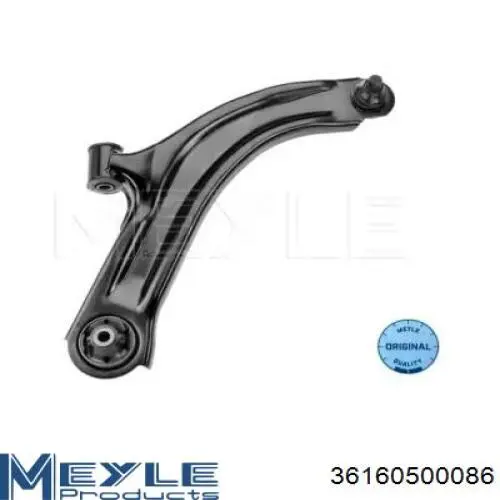 Купити Q0370181 Q-fix Важіль передньої підвіски нижній, правий