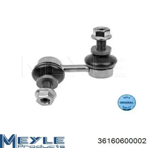 Купити Q0340210 Q-fix Солдатик правий