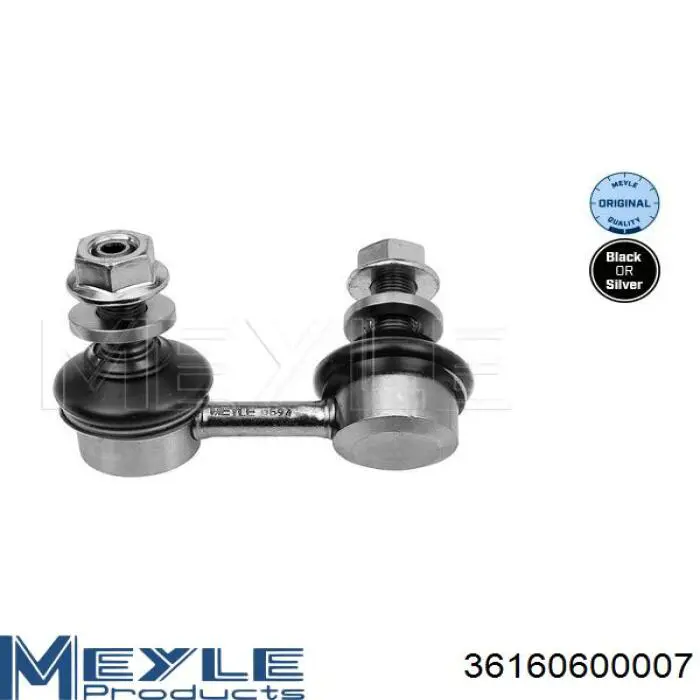 Амортизаційна стійка Auto Storm 102B492W24212P179 ціна, від 7.65 USD