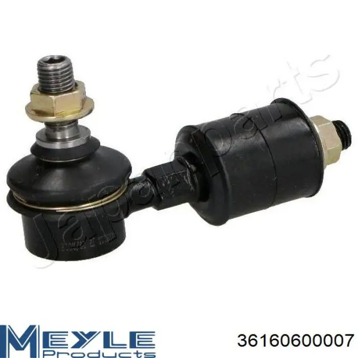CL0488 CTR Тяга переднього стабілізатора