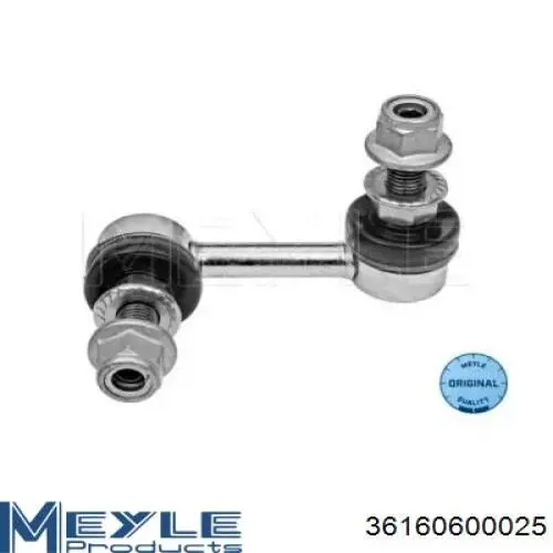 Купити SP0347 AMP/Paradowscy Яйця стабілізатора переднього