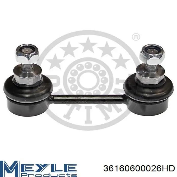 Купити 56261AV611 Nissan/Infiniti Солдатик стабілізатора, заднього