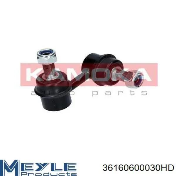 Яйця на стабілізаторі передні Sato Tech PS12753