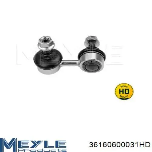 Тяжка стабілізатора, переднього, ліва Japan Parts SI129L ціна, від 9.62 USD