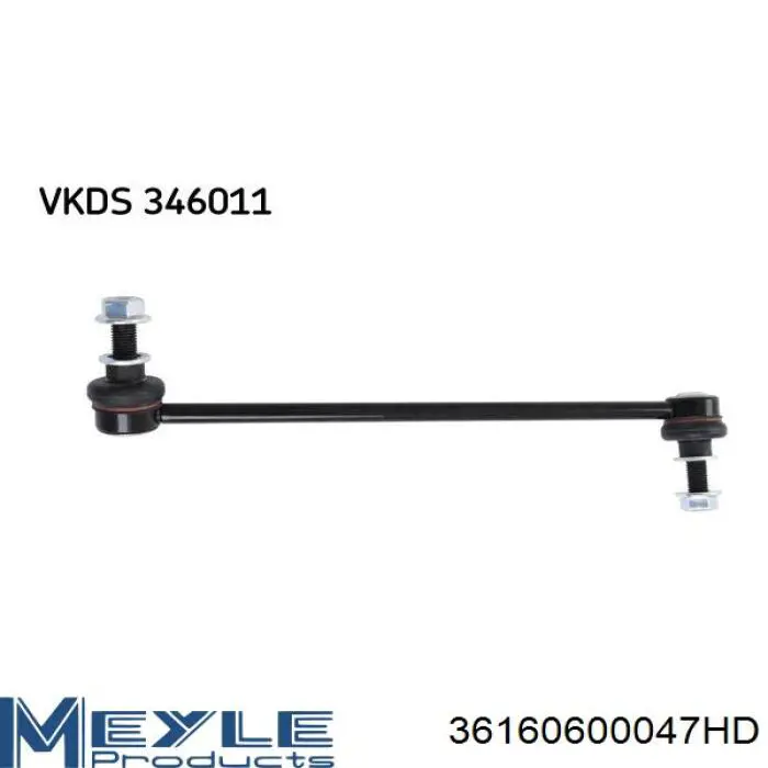 Стійка стабілізатора переднього, права PXCLW003R Parts-Mall