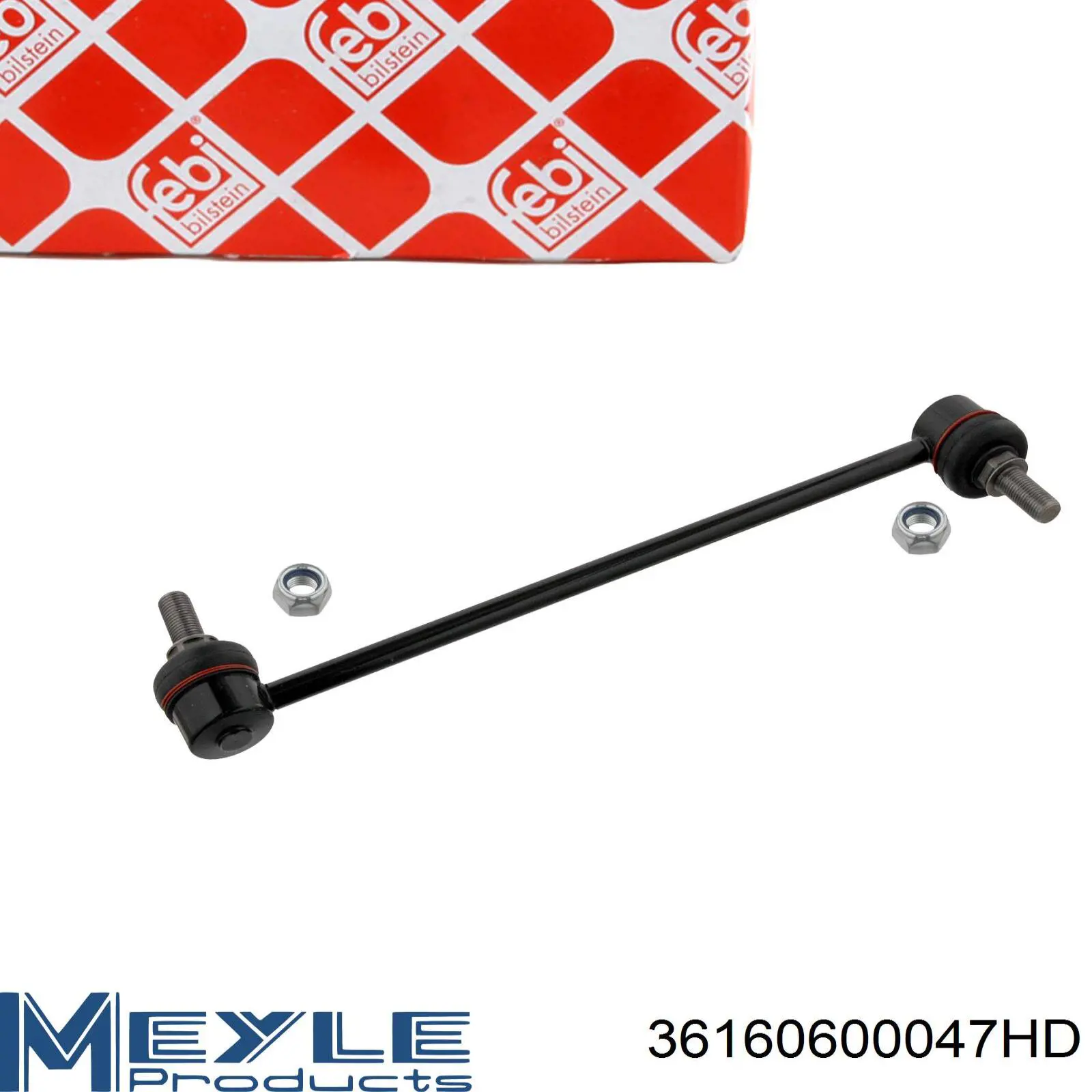 LS12028 Hola Солдатик стабілізатора, переднього, правий