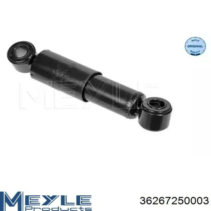 Амортизатор задній Monroe 376128SP ціна, від 28.76 USD