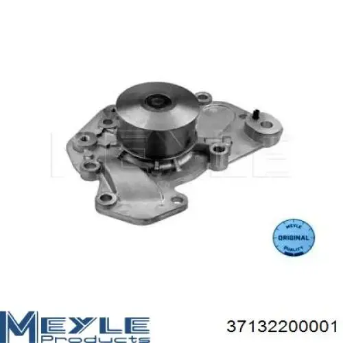 Помпа охолодження VALEO WP5033 ціна, від 41.84 USD