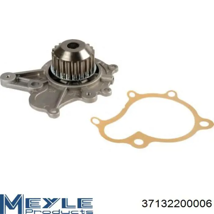 Водяний насос Continental/Siemens WP6099