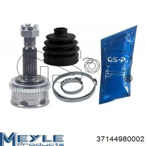 Граната колісна Meyle 37144980002 ціна, від 31.14 USD