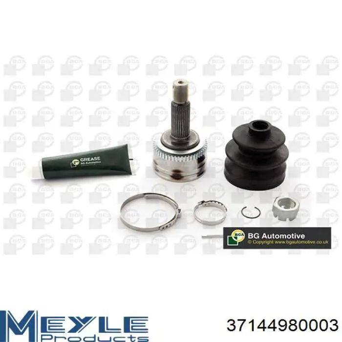 Граната колісна Meyle 37144980003 ціна, від 26.97 USD