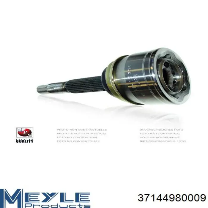 Купити 302015100156 Magneti Marelli Шарнір приводу зовнішній