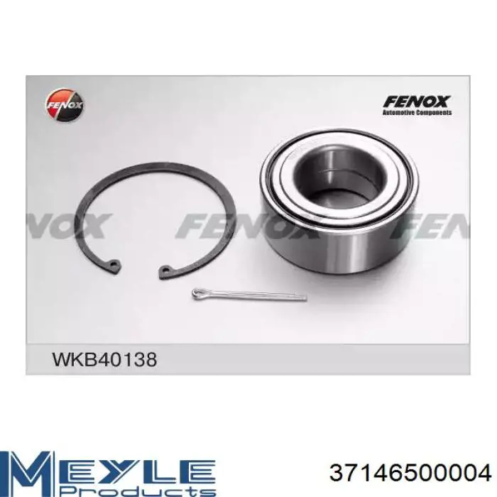 Підшипник ступиці BAH0160A SKF