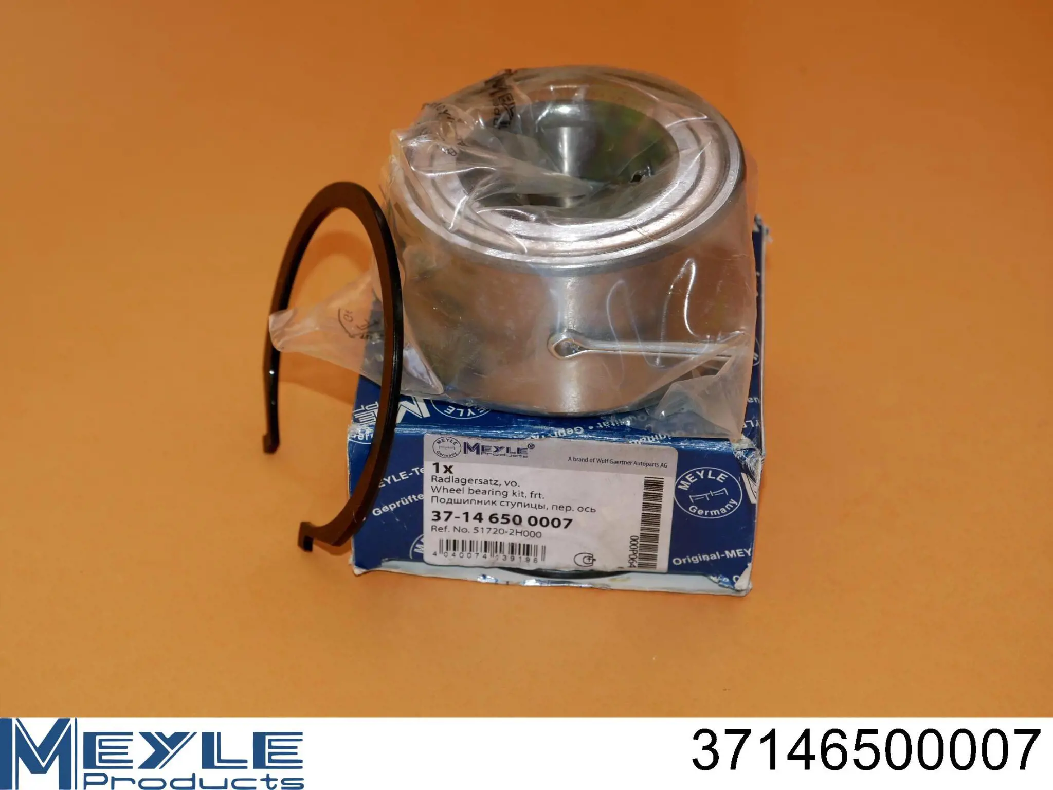 Комплект підшипник маточини передньої Mando EBW10007S ціна, від 20.92 USD