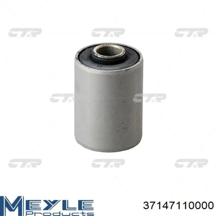 Сайлентблок заднього поздовжнього важеля J50534OEM Korea (oem)