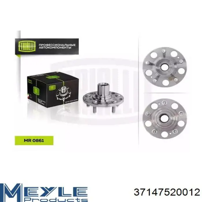 Купити 37147520012 Meyle Підшипник ступиці колеса