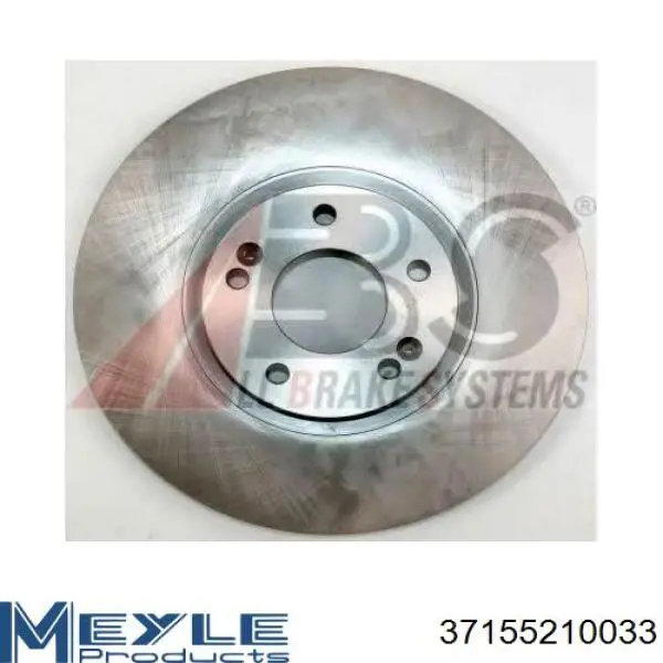Гальмівні диски передні S517122W700 Hyundai/Kia