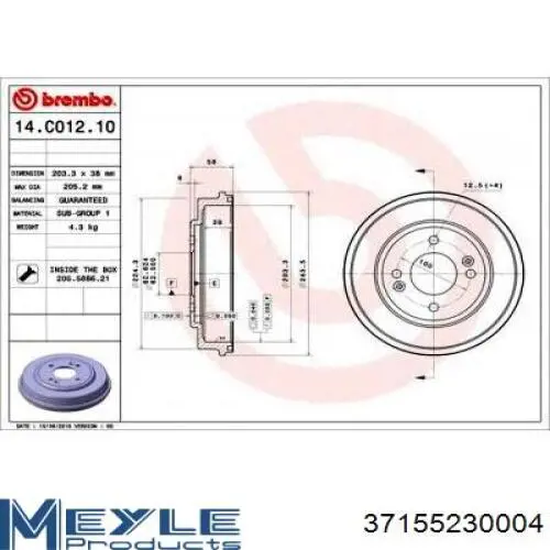 Купити 986477216 Bosch Барабан гальмівний задній