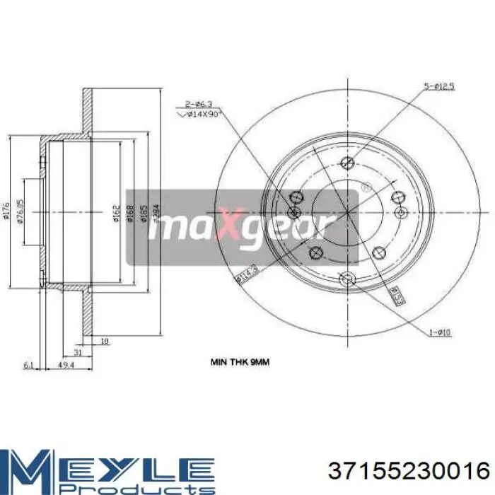 Купити R22021 Tangun Диск заднього гальма