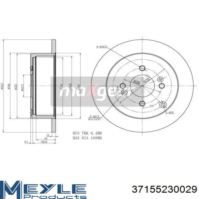 Задні дискові гальма Bosch 986479371 ціна, від 28.16 USD